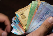 Банкноты 2006 года будут бессрочно менять в Казахстане