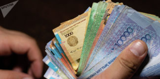 Казахстанцам предоставили последнюю возможность получить 42500