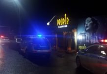 Ссора едва не переросла в перестрелку в караоке-клубе People в Шымкенте