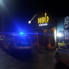 Ссора едва не переросла в перестрелку в караоке-клубе People в Шымкенте