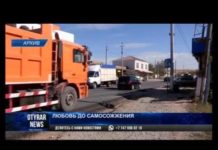 Состояние девушки, совершившей самоподжог, крайне тяжелое