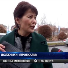 Рейд налоговиков в Шымкенте: Не заплатил по счетам, машину отправят на штрафстоянку