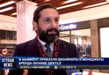 В Шымкент приехали дизайнеры и менеджеры бренда модной мужской одежды Giovane Gentile
