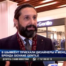 В Шымкент приехали дизайнеры и менеджеры бренда модной мужской одежды Giovane Gentile