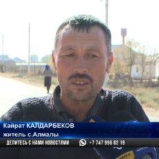Отказались от алкоголя жители аула в Туркестанской области