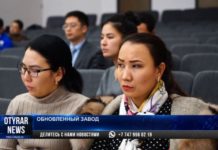 Модернизация шымкентского НПЗ приятно удивила посла КНР в Казахстане