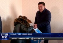 «Долго копил на свои квадратные метры»: шымкентцам раздают ключи от квартир