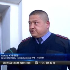 Директоров школ Шымкента отвели в СИЗО