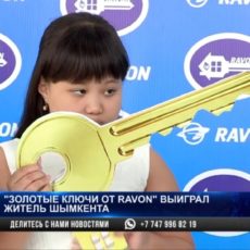 1586 детей в Шымкенте страдают эпилепсией