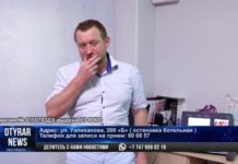 Спасение конечностей от ампутации: современные рекомендации и обмен опытом в Шымкенте