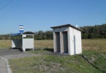 Как решить «туалетную» проблему в Казахстане, рассказали эксперты