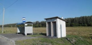 Как решить «туалетную» проблему в Казахстане, рассказали эксперты