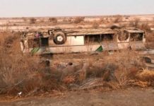 Погибшего под Кызылордой вахтовика из Шымкента проводили в последний путь