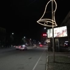 Площадь Аль Фараби 1