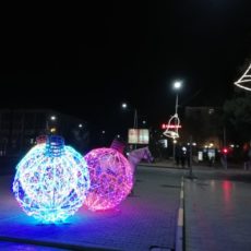 Площадь Аль Фараби