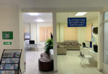 Городская поликлиника Туркестана признана лучшей в стране