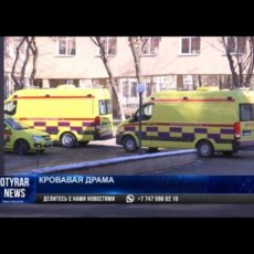 Порезал ножом жену и порезал себя: Врачи рассказали о состоянии семейной пары