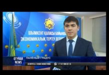 Какую водку подделывали производители самопала в Шымкенте