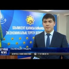 Какую водку подделывали производители самопала в Шымкенте