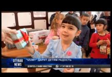 В IZUMY наградили победителей конкурса детских рисунков