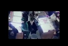 Розыск: в Туркестане женщина украла золото на 200 000 тенге