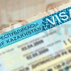 Иностранцам облегчили получение визы в Казахстан визы Казахстан