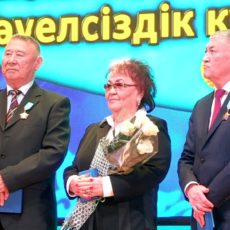 vlcsnap-2019-12-13-16h50m31s736