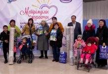 Коллектив центра «Корме» завершил год благотворительной акцией