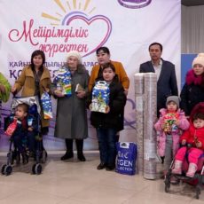 Коллектив центра «Корме» завершил год благотворительной акцией