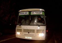 Трудности перевоза: Школьный автобус в Кызылсае возит детей по опасному маршруту