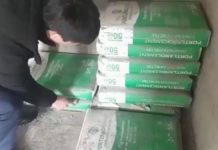 В Шымкенте конфисковали партию поддельного цемента известной торговой марки