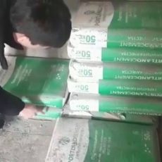 В Шымкенте конфисковали партию поддельного цемента известной торговой марки