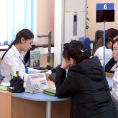 vlcsnap-2019-12-28-13h49m38s244