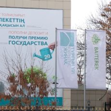 vlcsnap-2019-12-28-13h57m03s536