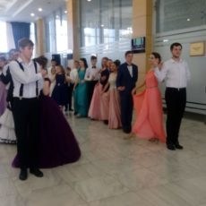 Рождественский бал прошел в Шымкенте