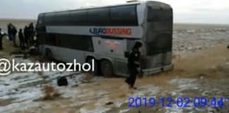 75 человек попали в ДТП на трассе «Самара-Шымкент»