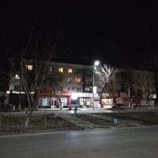 WhatsApp Image 2019-12-30 at 17.19.08 (3)