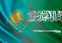 Саудовская Аравия включила Казахстан в список «зараженных» коронавирусом стран Караван Казахстан и Саудовская Аравия