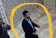 Драка чиновников в ресторане: замакима освобожден от должности