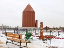 Пантеон РК, государственных персон