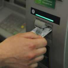 Какие банки в Шымкенте будут работать в субботу банкомат