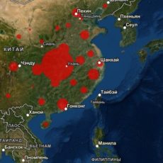 Появилась онлайн-карта распространения китайского вируса Онлайн-карта