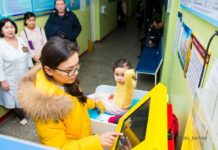 В шымкентской поликлинике №1 появился лор-комбайн