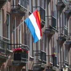 Голландия официально прекратила свое существование Голландия