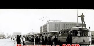 На 14 минут вернитесь НАЗАД, В ЧИМКЕНТ!