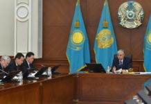 Выступление Президента Касым-Жомарта Токаева на расширенном заседании Правительства РК
