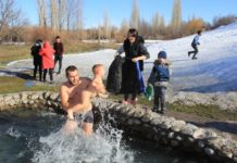 Будут ли крещенские морозы? Прогноз погоды