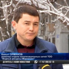 В Шымкенте Камаз провалился сквозь асфальт