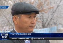 В Сарыагашском районном суде продолжаются слушания по иску директора школы к учителю