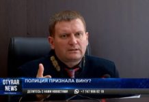 Поставлена точка в деле по иску жителя Шымкента к департаменту полиции города